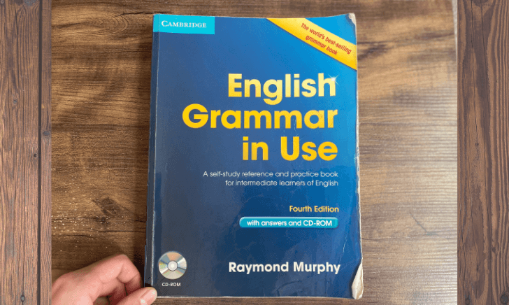 ②English grammar in Use（イングリッシュグラマーインユース）