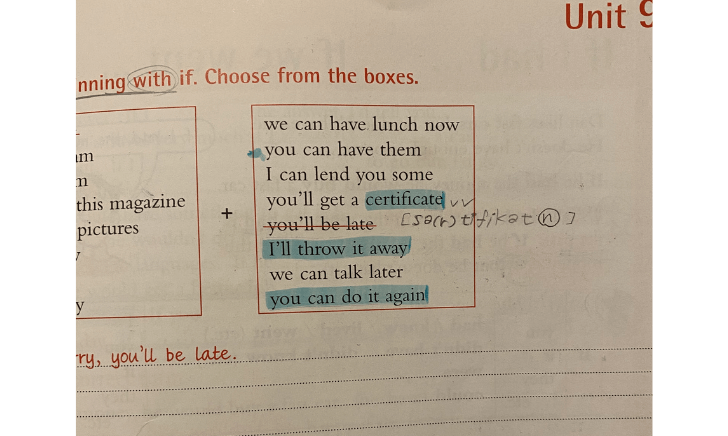 Essential Grammar in Useの具体的な勉強方法